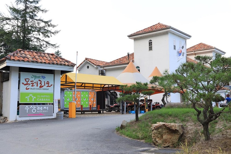 몬테리오 시설 사진 7