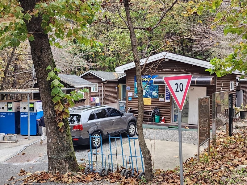 병목안캠핑장 시설 사진 15