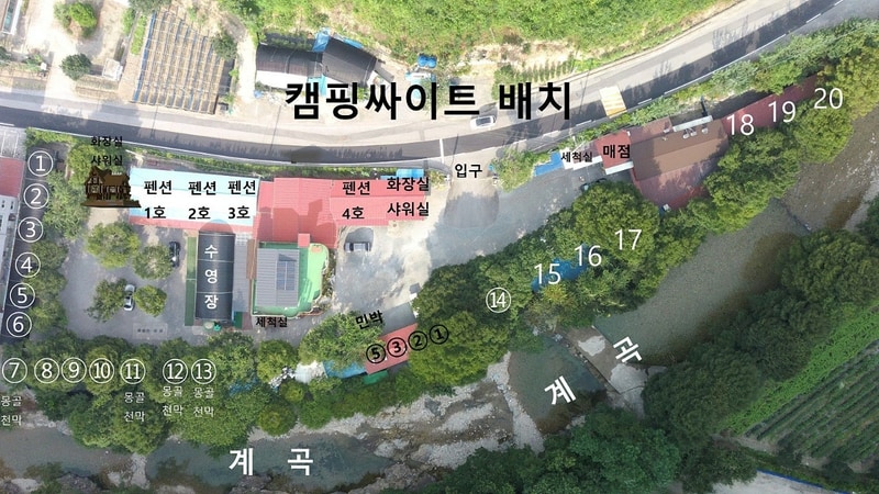 수룡캠핑장 배치도 1