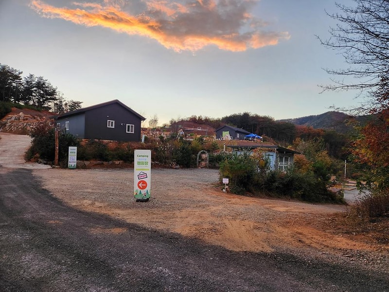 홍천태극캠핑장 시설 사진 16