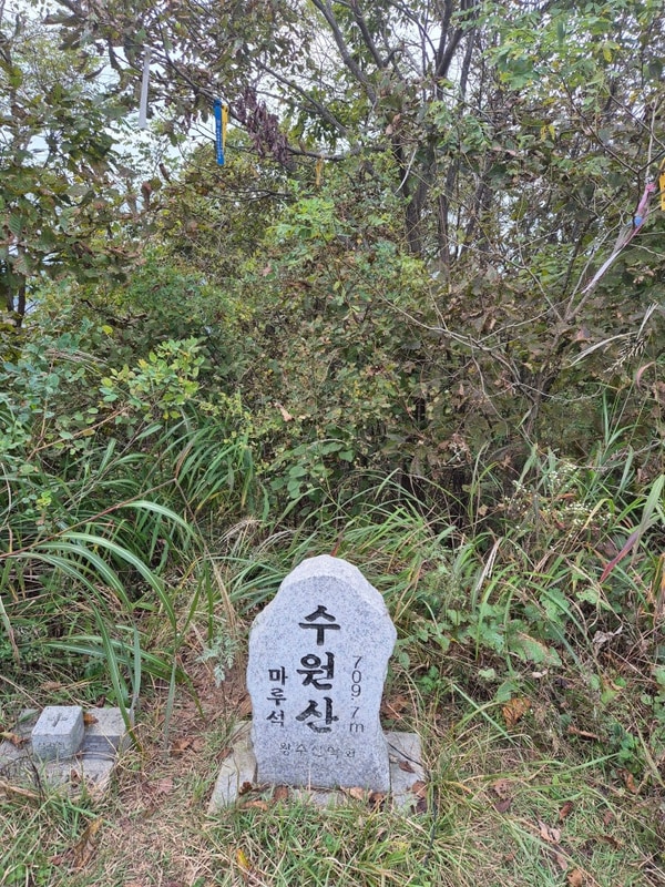 아차산, 수원산 오토캠핑장