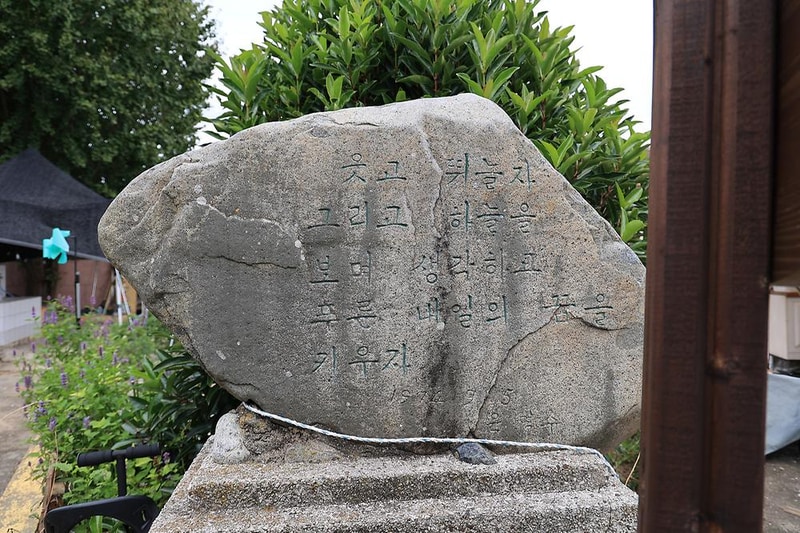 수도캠핑장 시설 사진 4