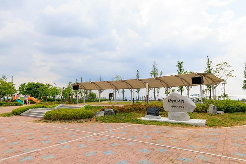 선장포협동조합 대표 사진