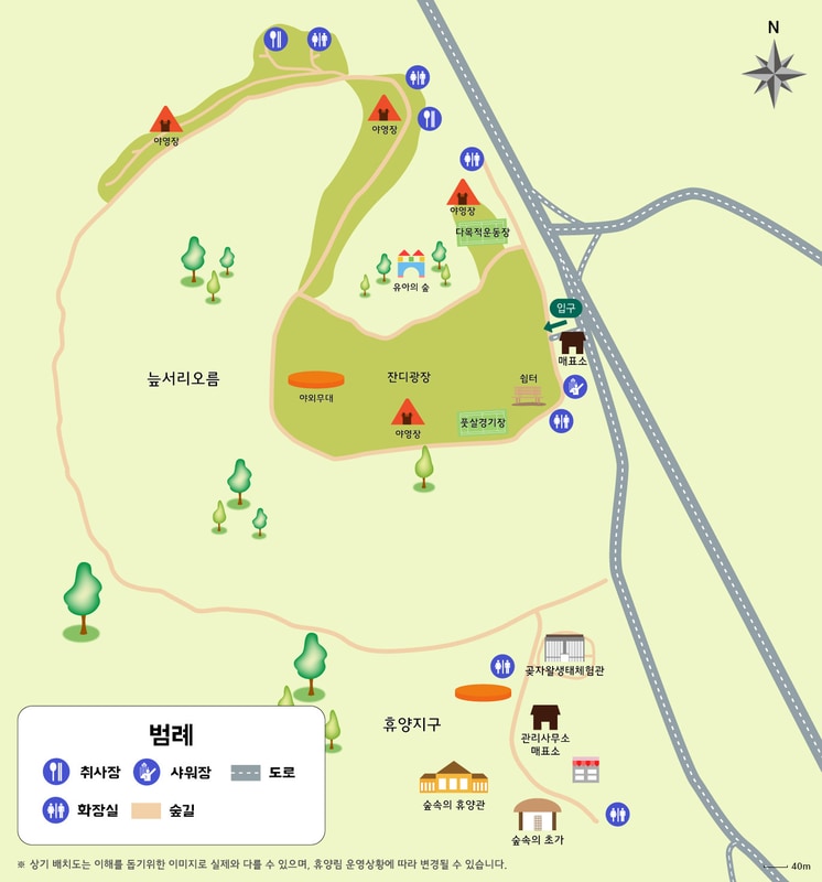 교래자연휴양림야영장 배치도 1