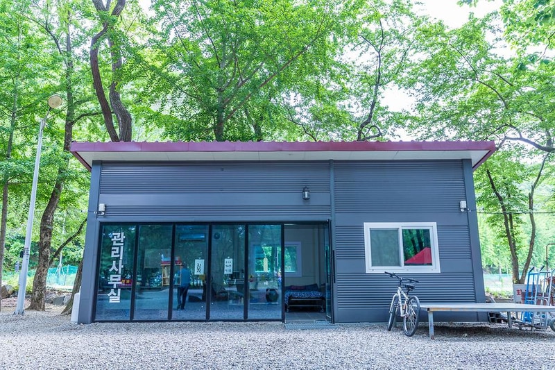 금관숲캠핑장 시설 사진 6