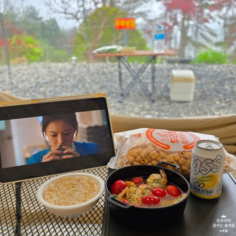 순천 상사호오토캠핑장 D구역 솔캠 후기