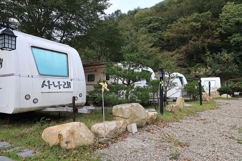 사나래카라반캠핑 시설 사진 11