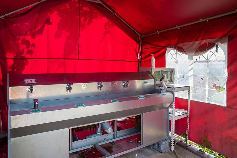 빨간집 야영장 시설 사진 1