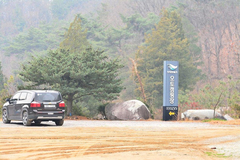 다누리골테마파크 시설 사진 3