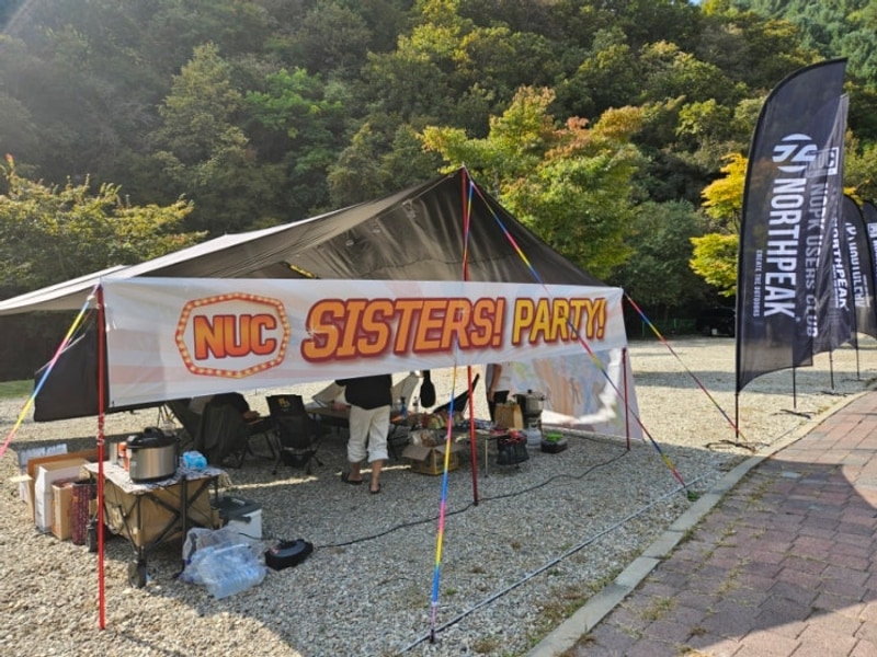 [89번째] 홍천 반딧불캠핑장