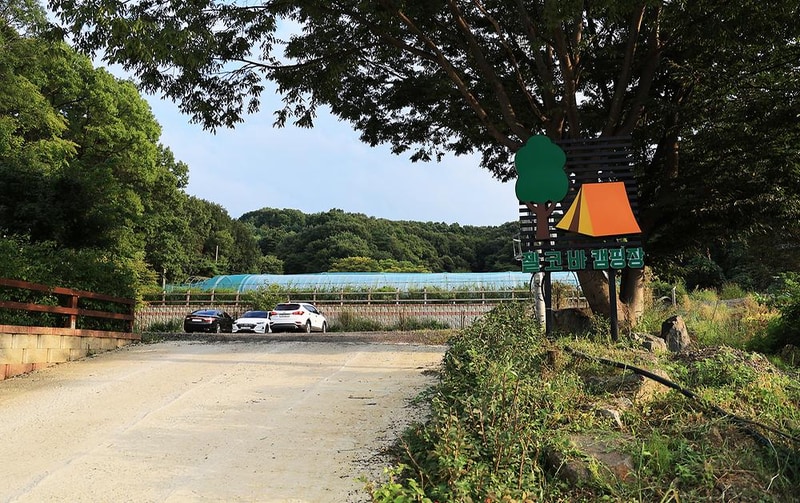 젤코바 캠핑장 시설 사진 14