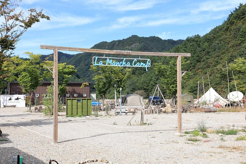 라만차의 돈키호테 캠핑장 시설 사진 18