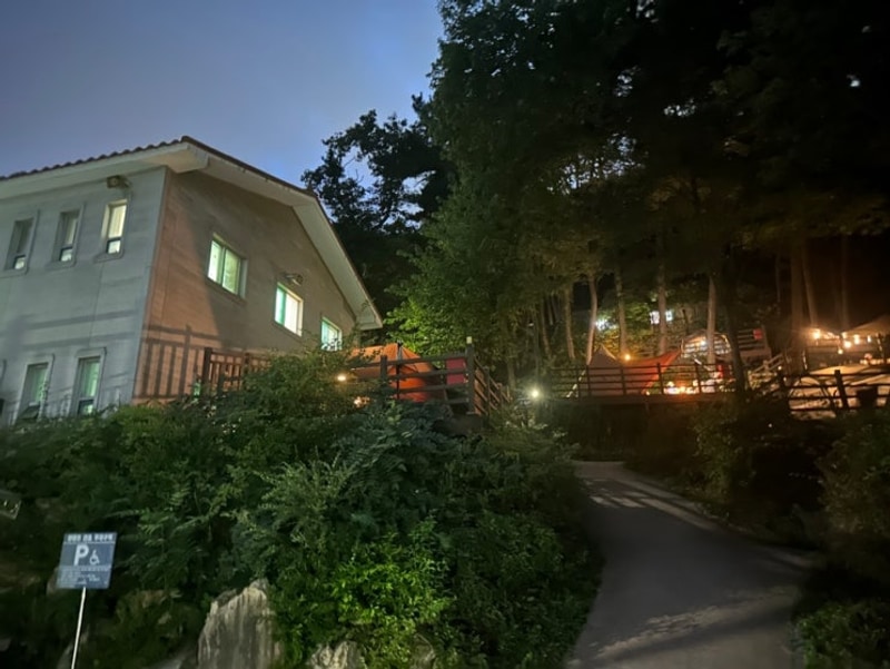 김해 신어산자연숲캠핑장 퇴근박
