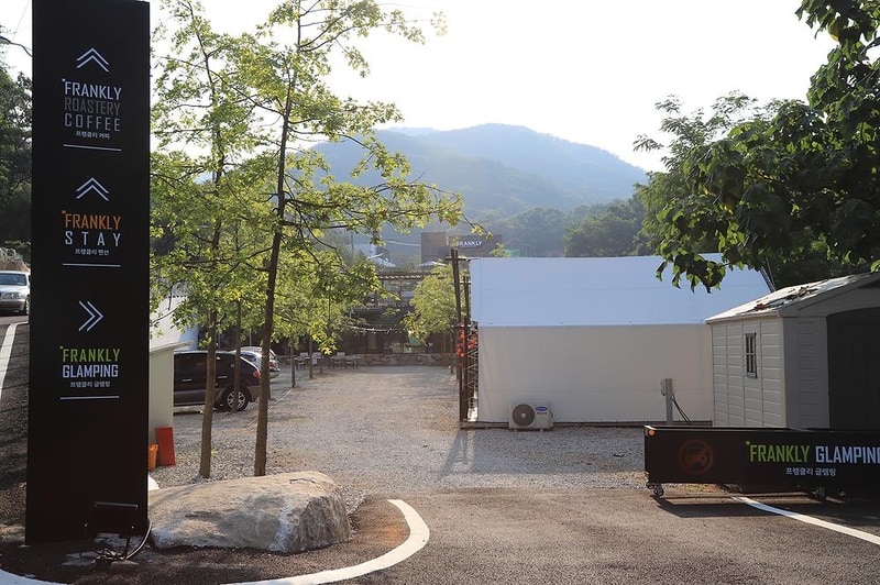 프랭클리 글램핑 시설 사진 13