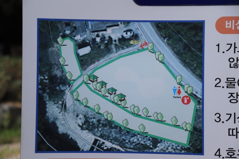 호식이 캠핑장 배치도 1
