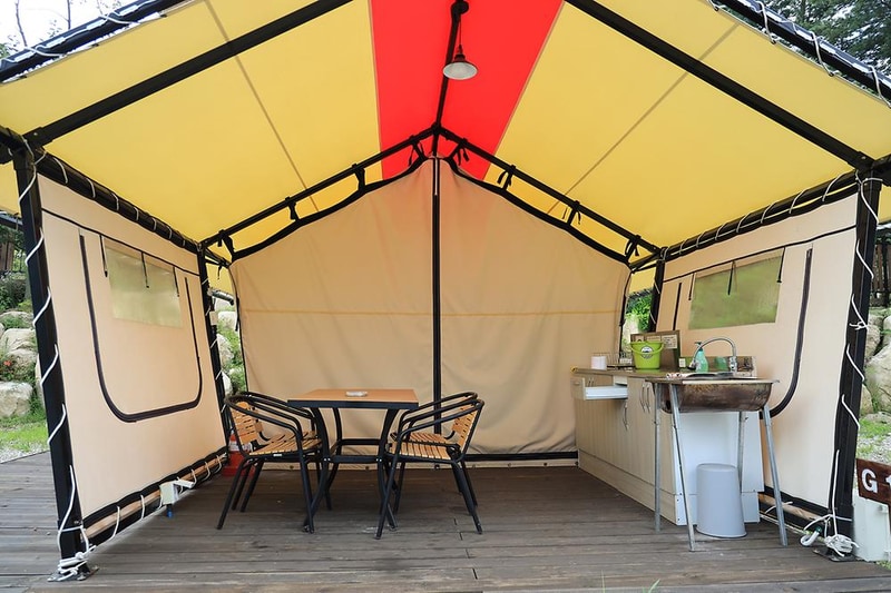 휴랜드관광농원 시설 사진 3