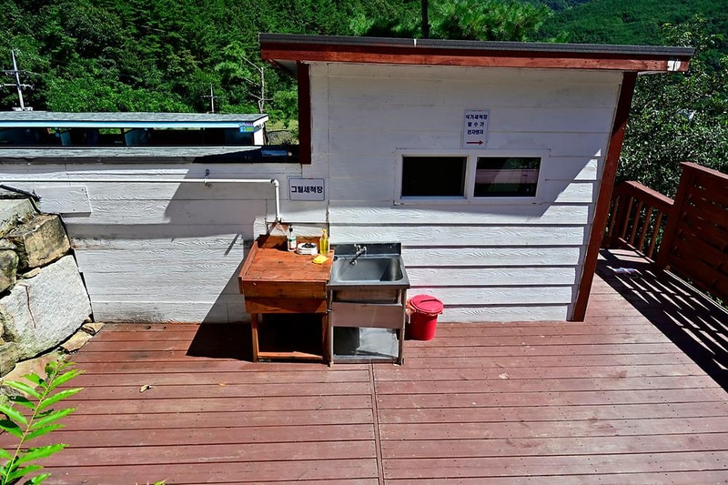 그린앤블루 시설 사진 4