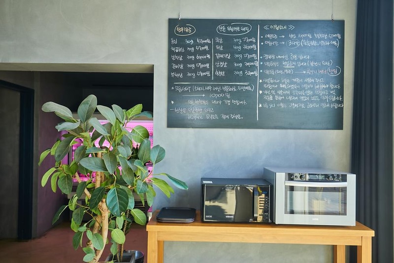 행복한 체험 캠핑장 시설 사진 5