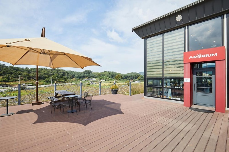 아로니움글램핑 시설 사진 4