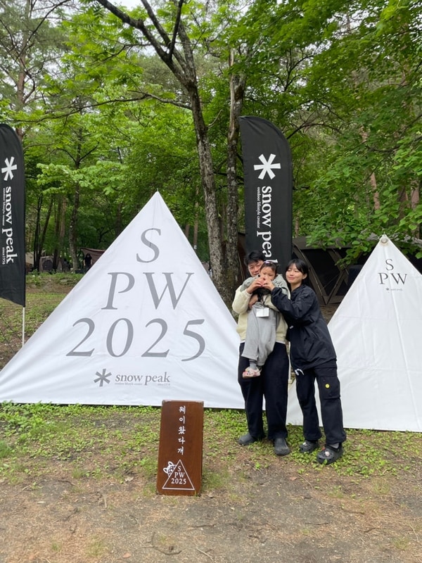 강원도 양양 갈천오토캠핑장 ️ 스노우피크 랜드락 프로에어