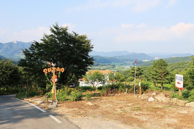 꼬꼬토피아 캠핑 시설 사진 1