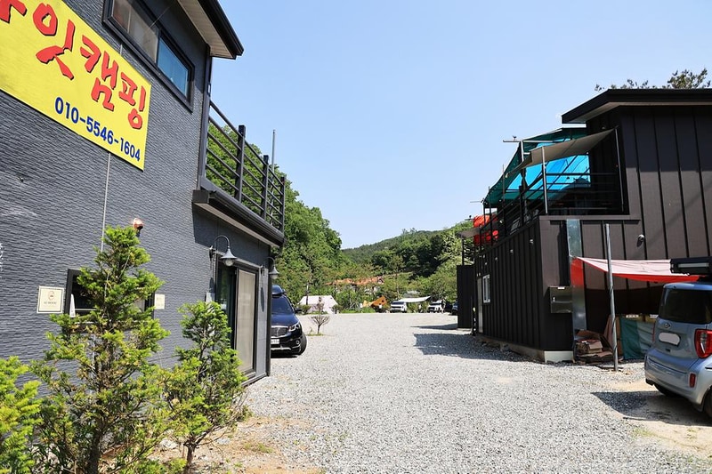 굿나잇 캠핑장 시설 사진 1