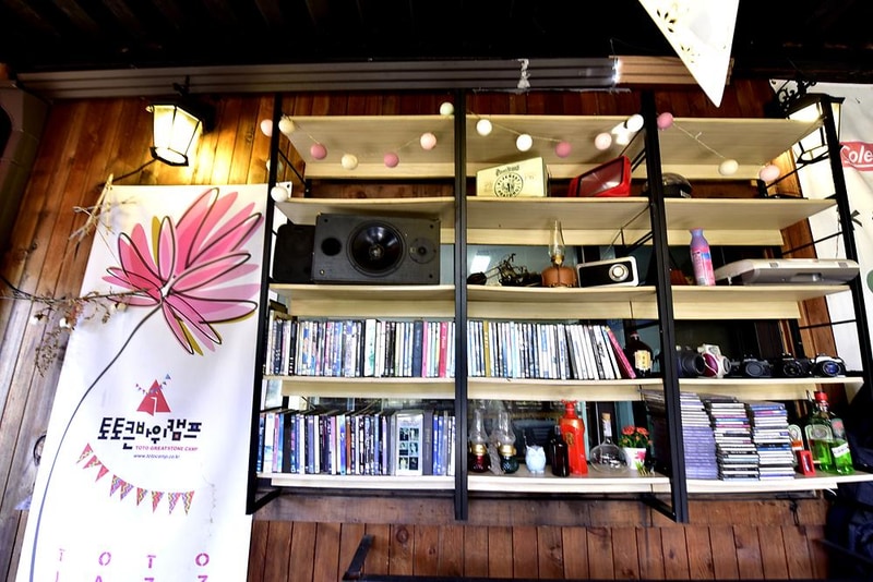 유토피아 힐링 캠핑장 시설 사진 20