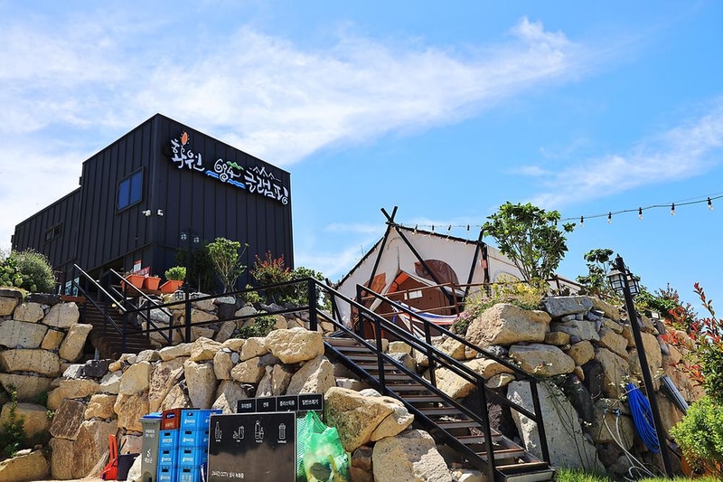 (주)화원684 시설 사진 19