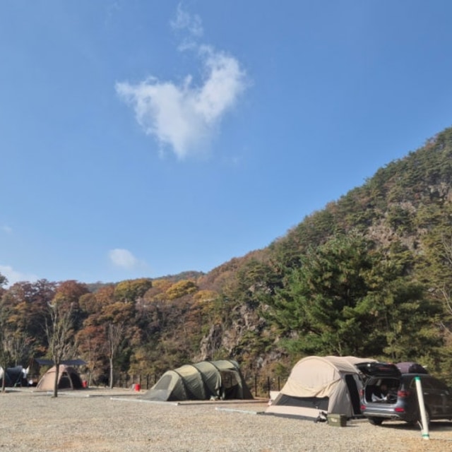 후영캠핑장