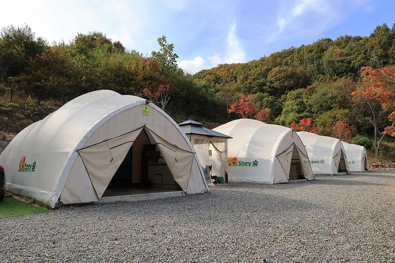 스토리숲(story숲) 시설 사진 10