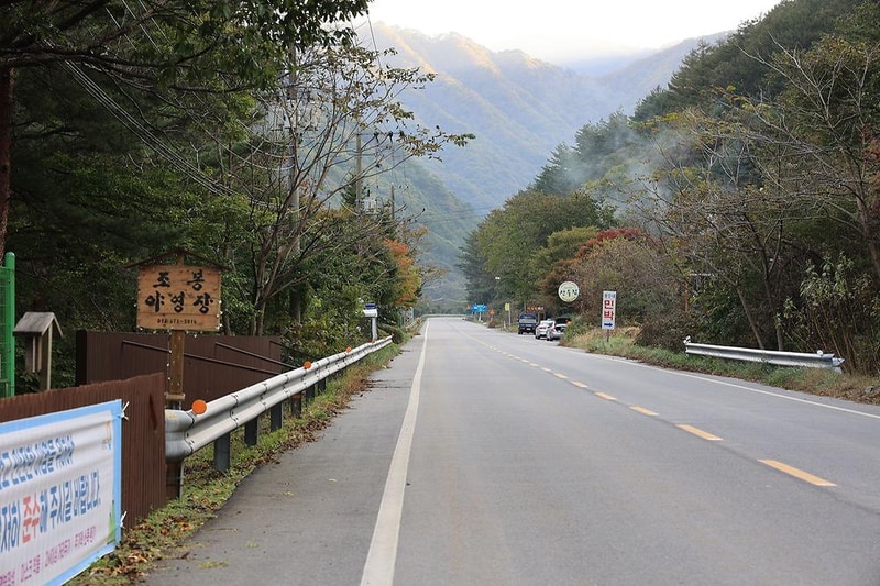 조봉야영장 시설 사진 17