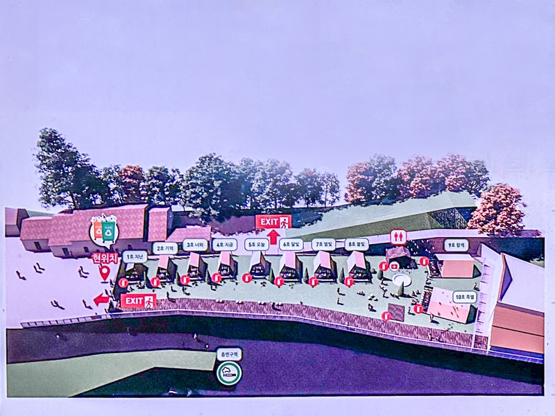 (주)청도 프로방스 글램핑 배치도 1