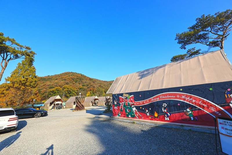 서초바글(바베큐글램핑) 시설 사진 2