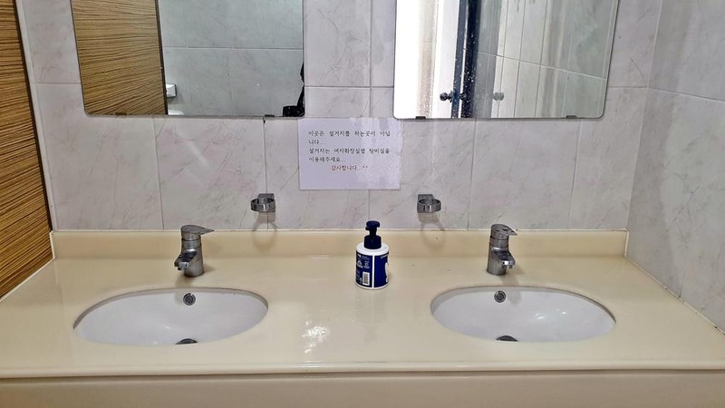 판타스틱 캠프닉 시설 사진 7