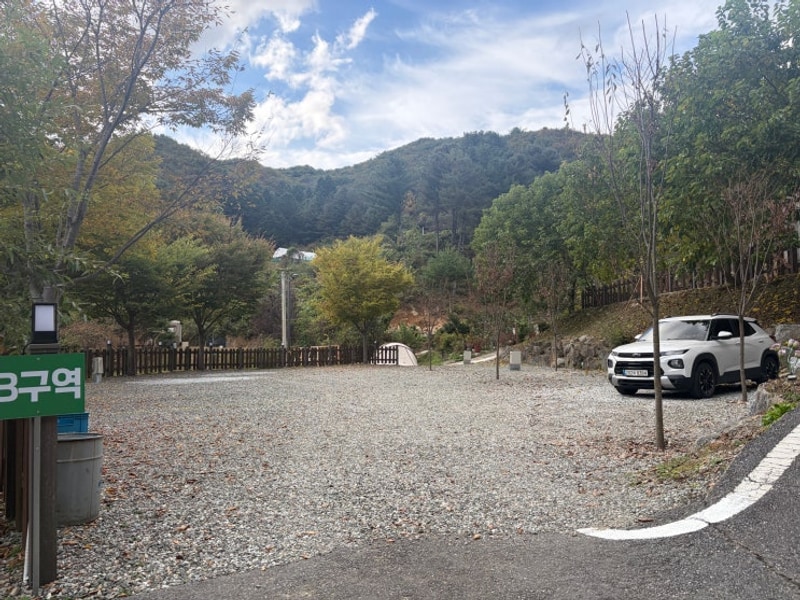 [산대분교공공캠핑장] 양평 깔끔한 캠핑장 추천...