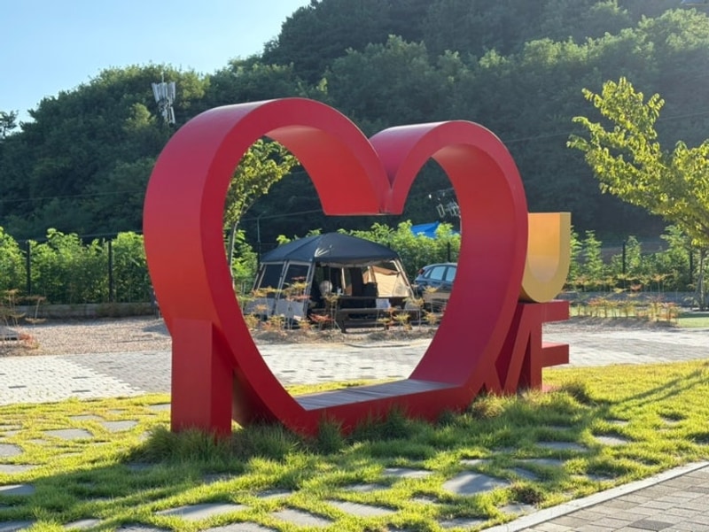 #3 함께여서 더 행복했던 || 경상북도교육청 영덕오토캠핑장...