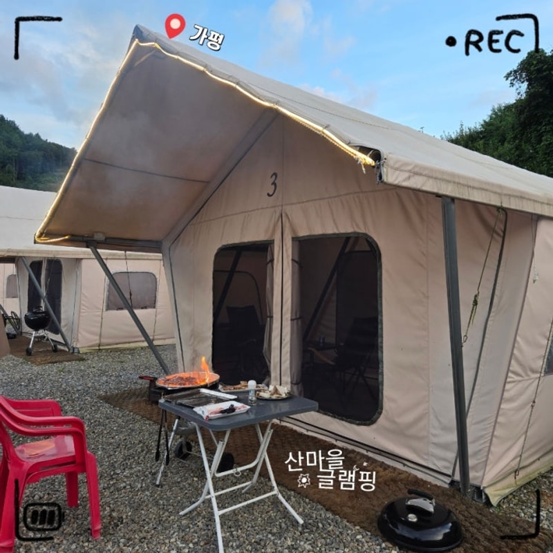 [EP.7] 산마을 글램핑_가평