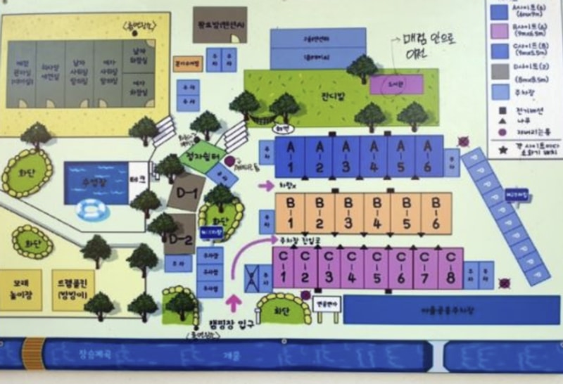아산 연풍연가캠핑장 D1 (2025.10.25~27)