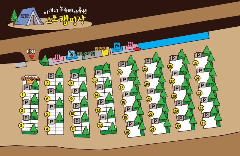 청주시 미래지농촌테마공원 오토캠핑장 배치도 1