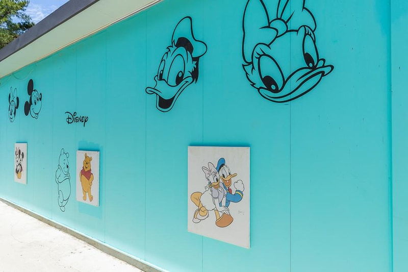 행화촌자연테마파크 시설 사진 16