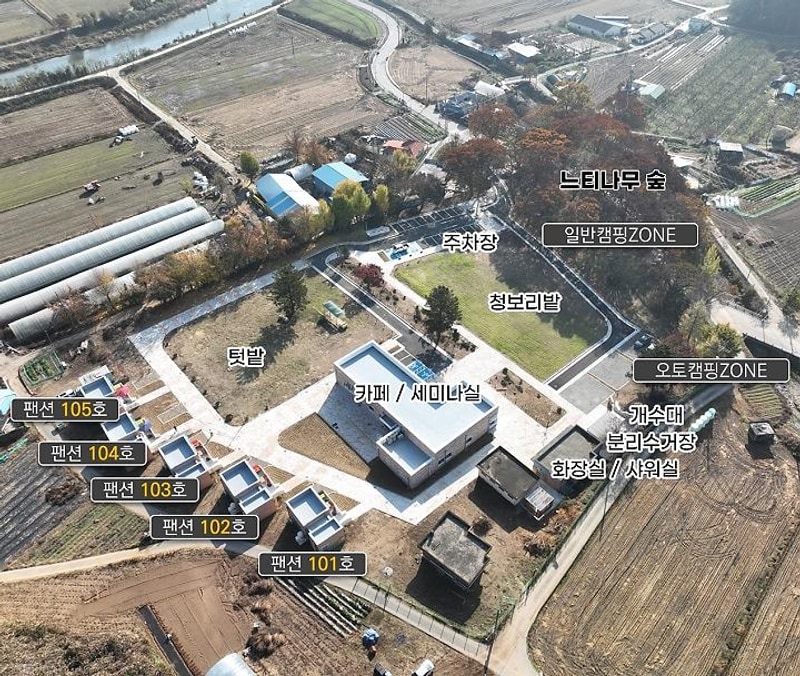 선돌느티나무캠핑마을 영농조합법인 대표 사진