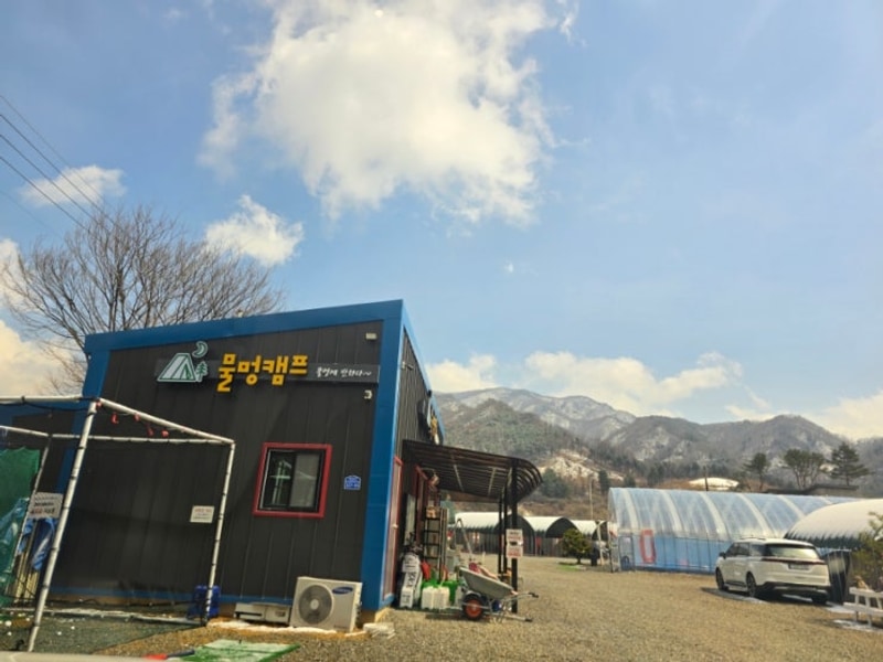 물멍캠프 - 3월 마지막 날 봄 시작, 설중, 우중, 강풍 캠핑....