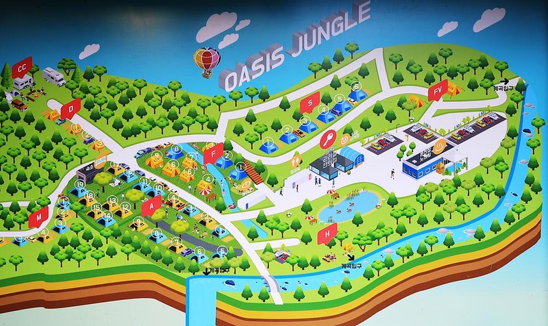 오아시스정글 시설 사진 13