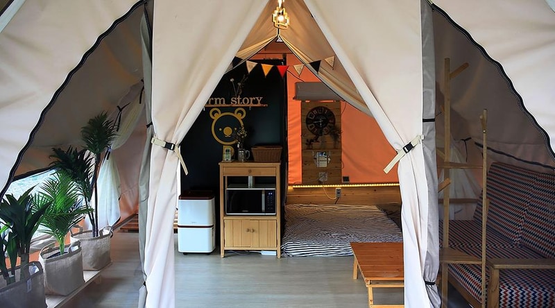 팜스토리 시설 사진 15