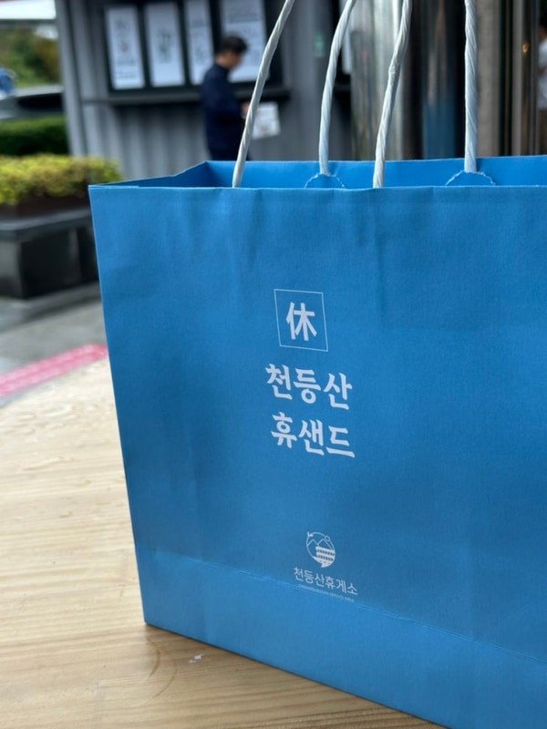 [제천]제천시장부터~달재오토캠핑장까지!