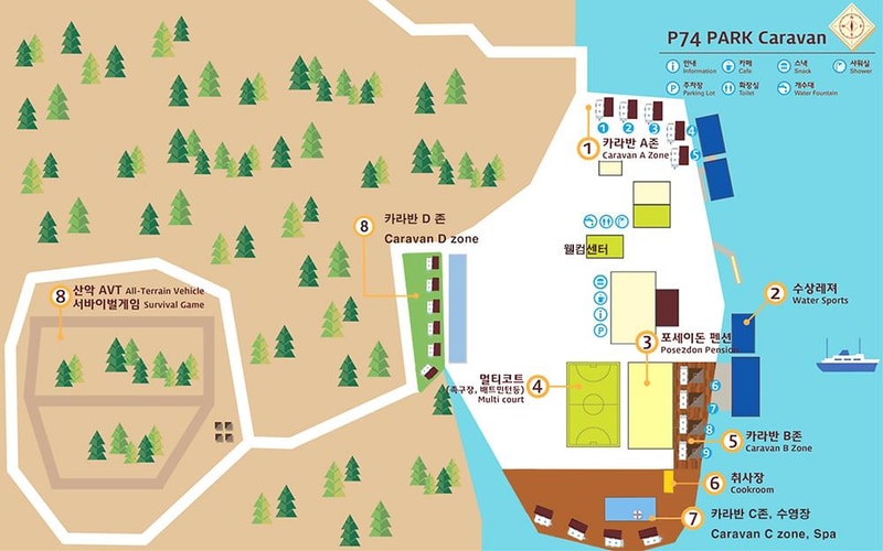 (주)포세이돈 시설 사진 4