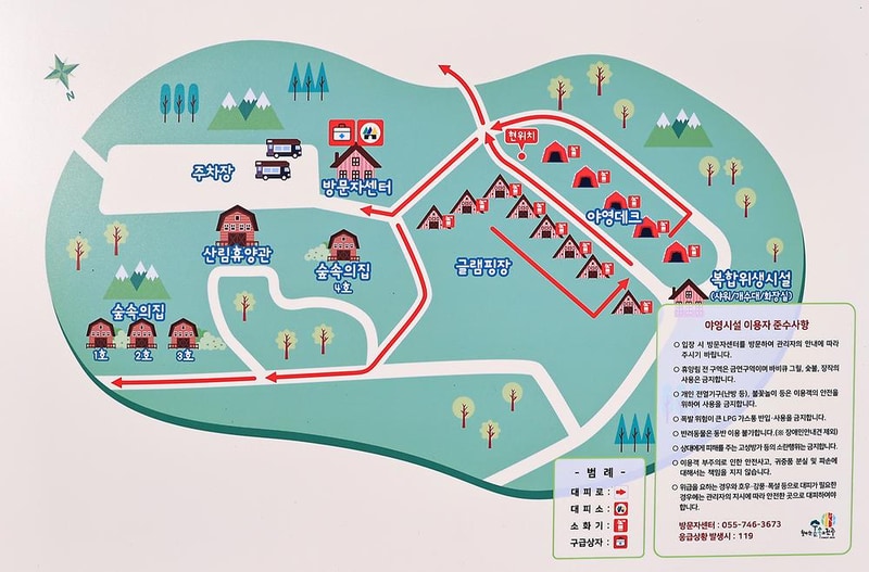 월아산 자연휴양림 시설 사진 29