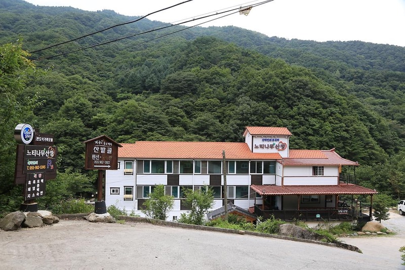 백무동야영장 시설 사진 4