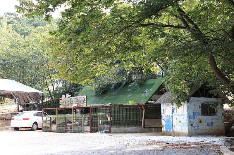 물고기 관광농원 시설 사진 17