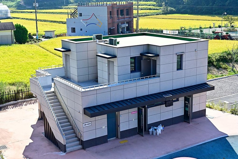 마음껏 남해 시설 사진 5